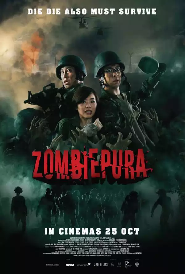 Zombiepura (2018) [CHINESE]